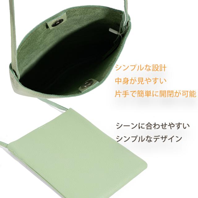 スマホポーチ ショルダー レディース 本革 スマホポシェット バッグ 斜めがけ 軽量 縦型 ショルダーポーチ レザー ボディバッグ 携帯ポーチ 小物入れ 