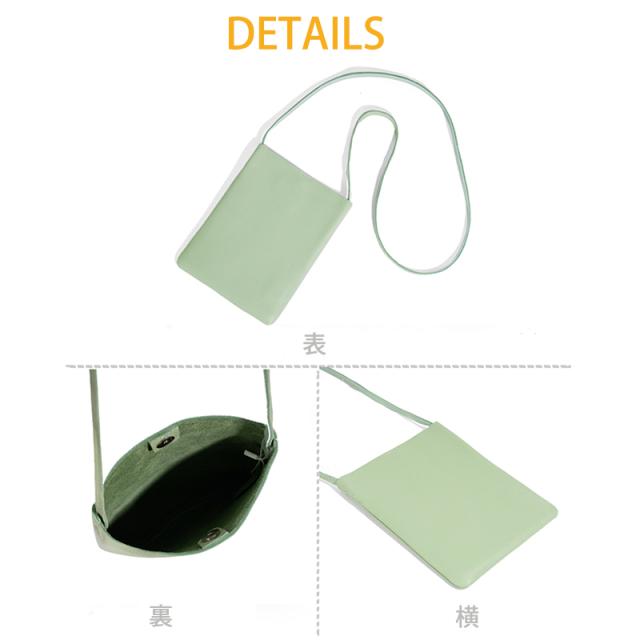 スマホポーチ ショルダー レディース 本革 スマホポシェット バッグ 斜めがけ 軽量 縦型 ショルダーポーチ レザー ボディバッグ 携帯ポーチ 小物入れ 