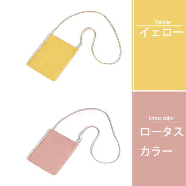 スマホポーチ ショルダー レディース 本革 スマホポシェット バッグ 斜めがけ 軽量 縦型 ショルダーポーチ レザー ボディバッグ 携帯ポーチ 小物入れ 