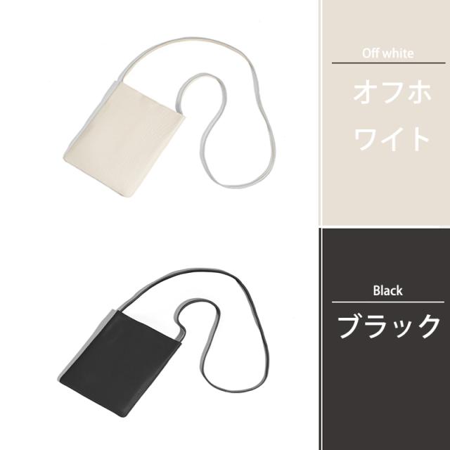 スマホポーチ ショルダー レディース 本革 スマホポシェット バッグ 斜めがけ 軽量 縦型 ショルダーポーチ レザー ボディバッグ 携帯ポーチ 小物入れ 