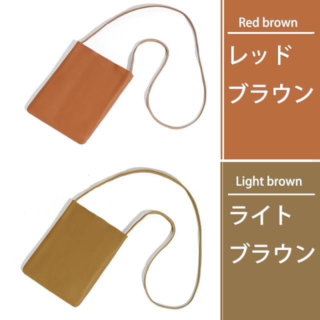 スマホポーチ ショルダー レディース 本革 スマホポシェット バッグ 斜めがけ 軽量 縦型 ショルダーポーチ レザー ボディバッグ 携帯ポーチ 小物入れ 