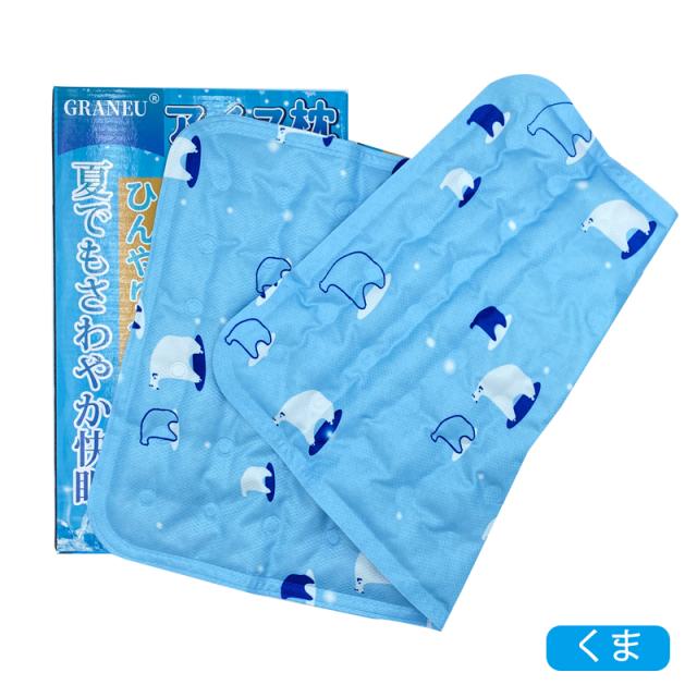 商品画像3