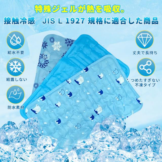 商品画像6