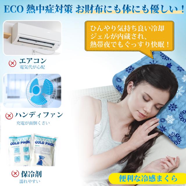 商品画像7
