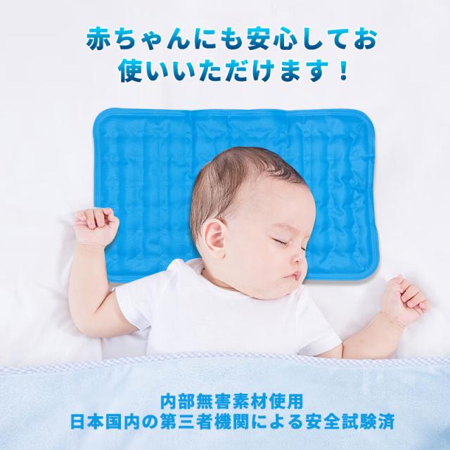 商品画像8