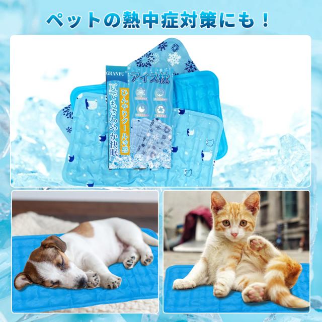 商品画像9