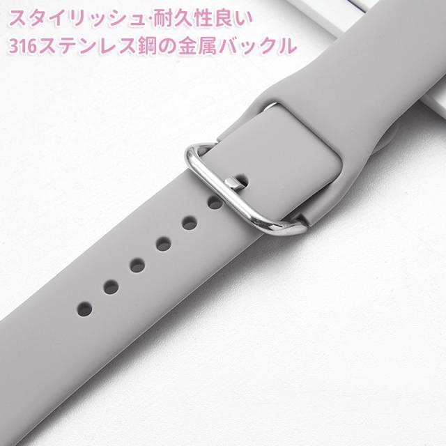 アップルウォッチ バンド スポーツ シリコーン ループバンド レディース メンズ apple watch 腕時計 着せ替え