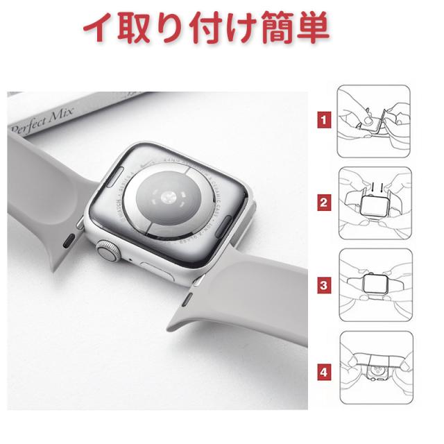 アップルウォッチ バンド スポーツ シリコーン ループバンド レディース メンズ apple watch 腕時計 着せ替え