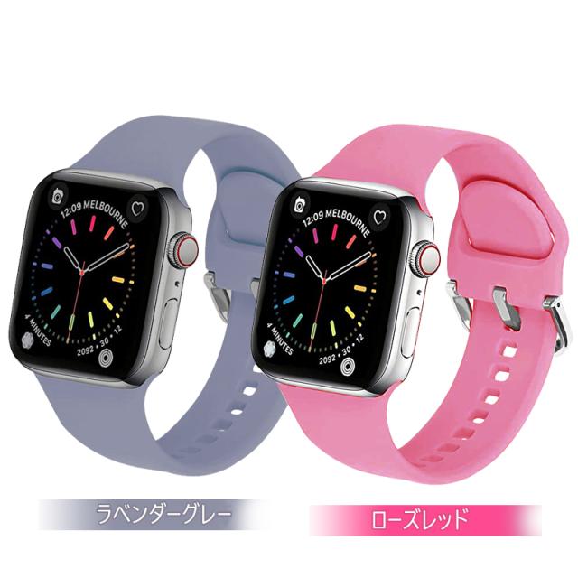 アップルウォッチ バンド スポーツ シリコーン ループバンド レディース メンズ apple watch 腕時計 着せ替え