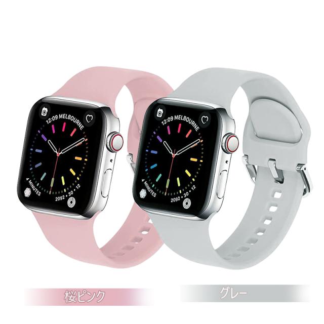 アップルウォッチ バンド スポーツ シリコーン ループバンド レディース メンズ apple watch 腕時計 着せ替え