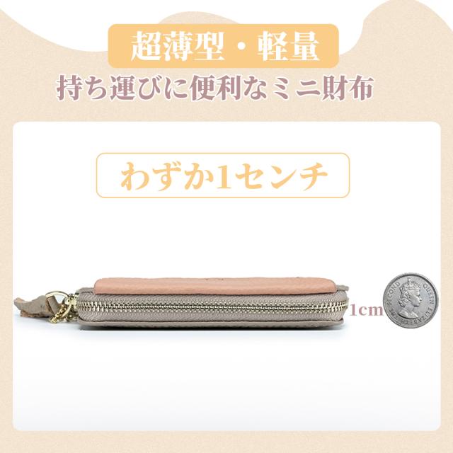 商品画像5