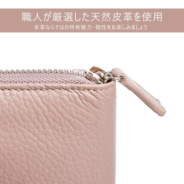 財布 カードケース 本革 RFID 磁気 スキミング防止 小銭入れ