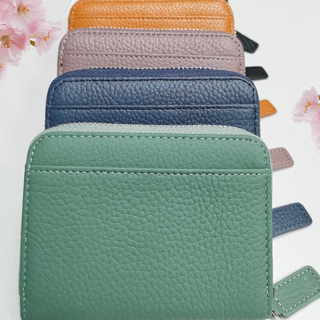 財布 カードケース 本革 RFID 磁気 スキミング防止 小銭入れ