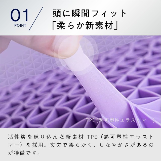 枕 安眠枕 快眠枕 人気ランキング ゲル枕 無重力枕 ジェル枕 TPE