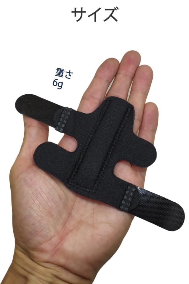 ⭐️指サポーター 固定 サポーター 怪我防止 関節保護 固定 サポーター 楽天市場】指 固定 サポーター（スポーツウェア・アクセサリー