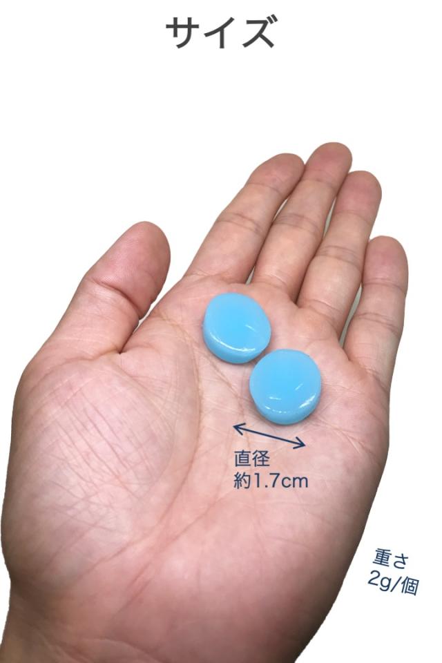 耳栓 シリコン 水色 3組(6個)セット ソフト 自由形状 耳に