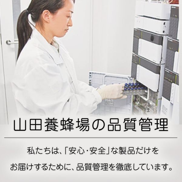 カルシウム＆マグネシウム