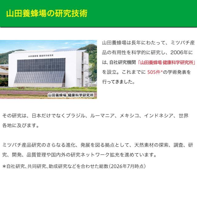 ノンアルツ