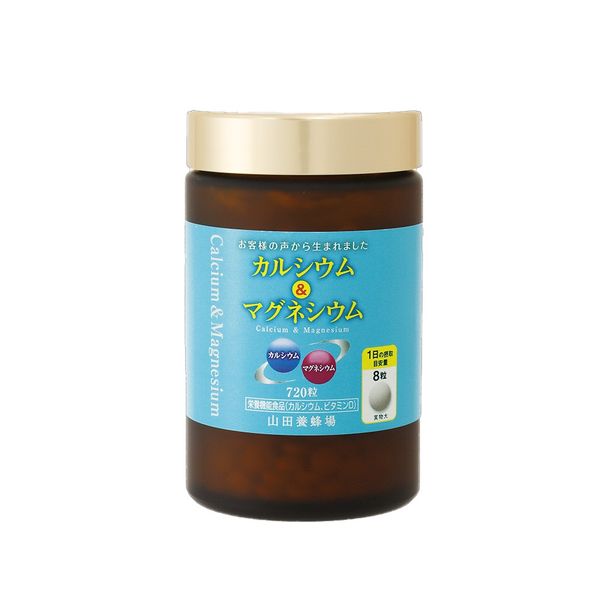 カルシウム＆マグネシウム