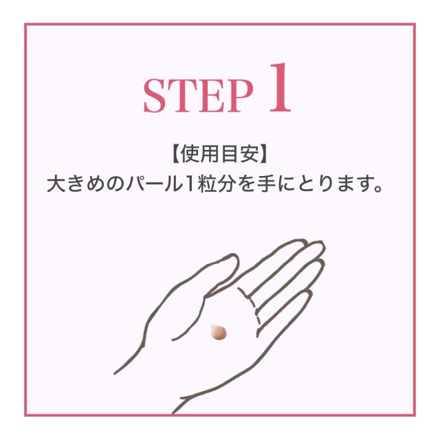 RJエクセレント 薬用リンクルクリア 美肌色UV a