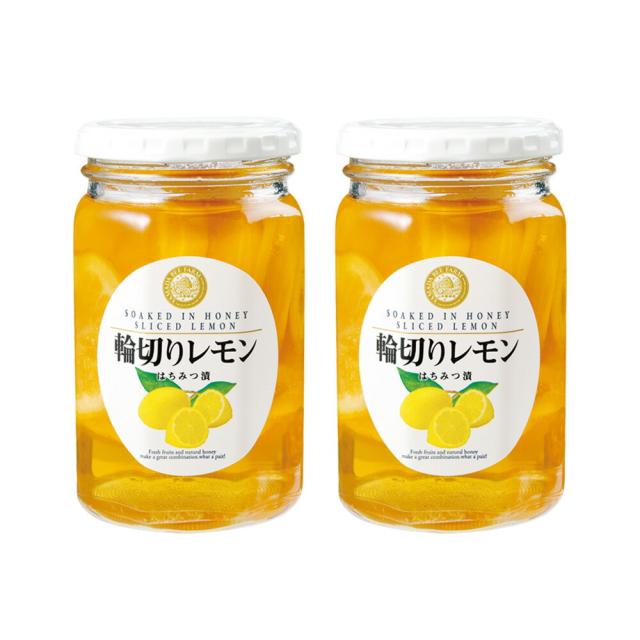 2本セット