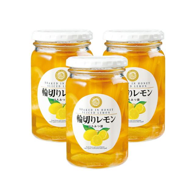 3本セット