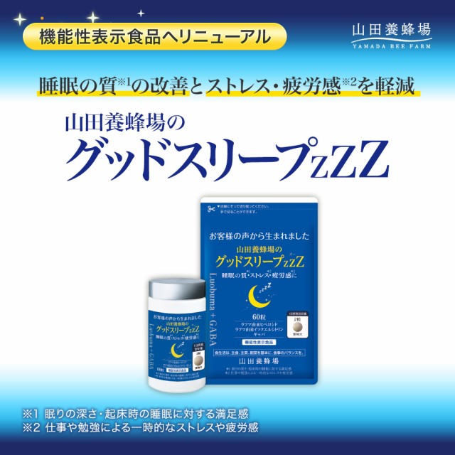 マヌカ蜂蜜 MG500+ クリームタイプ 100g×5本 はちみつ ハチミツ マヌカハニー 食べ物 食品 健康 抗菌 活性 ケア 男性 女性 父 母 夫 妻 両親 お取り寄せグルメ ギフト 贈答 プレゼント 誕生日 ニュージーランド 父の日 最新発見 食品 マヌカ蜂蜜 MG500 クリームタイプ 100g×5本 はちみつ ハチミツ マヌカハニー 食べ物 食品 健康 抗菌 活性 ケア 男性 女性 父 母 夫 妻 両親 お取り寄せグルメ ギフト 贈答 プレゼント 誕生日 ニュージーランド 敬老の日