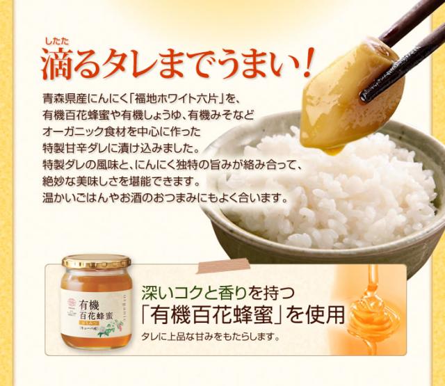 滴るタレまでうまい！