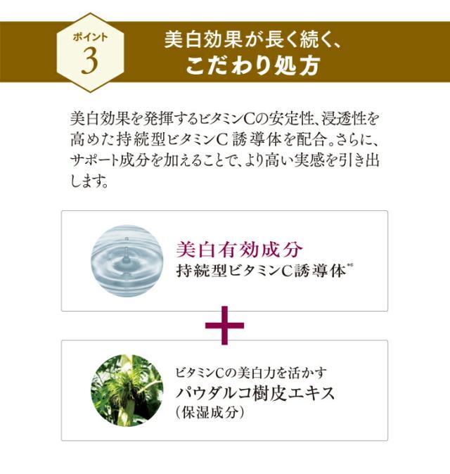 薬用RJ UVプラス UV 日焼け止め 美容液