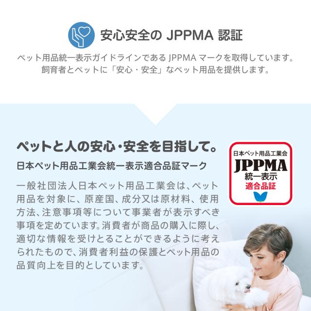 Famy ベントナイト 猫砂