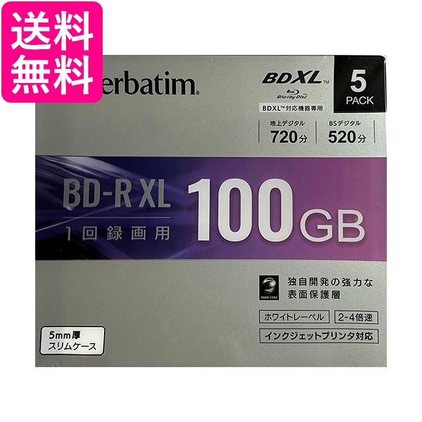 三菱化学メディア VBR520YP5D1 4倍速対応BD-R XL 5枚パック 100GB