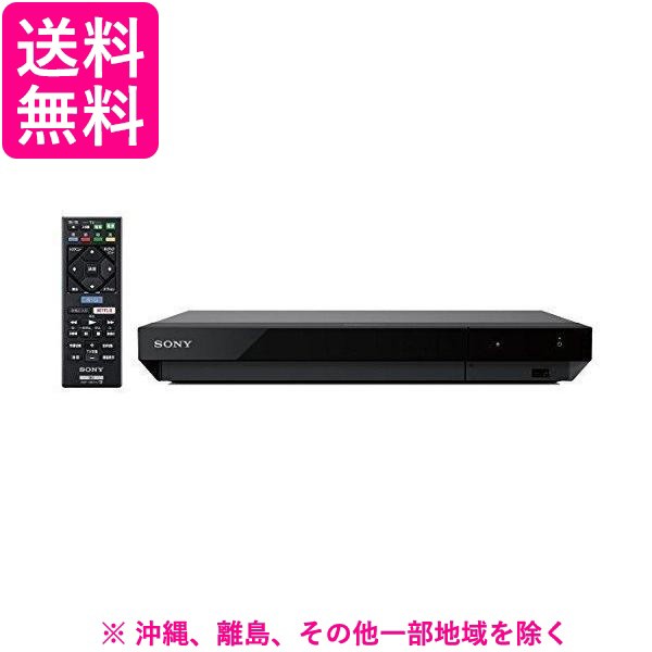 SONY Ultra HD ブルーレイ DVDプレーヤー UBP-X700 - DVD・Blu-ray