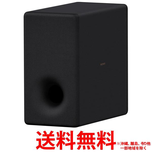 定休日以外毎日出荷中] SONY サブウーファー SA-SW3 BLACK スピーカー 