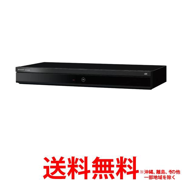 SHARP AQUOS 4Kレコーダー 4B-C40EW3 - DVD・Blu-rayレコーダー