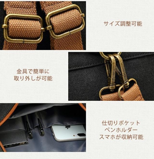 定価約9万★美品　CROOTS　キャンバスレザー　リュック　バックパック　帆布 レザーX 帆布・キャンバスリュックサックパック メンズ バック