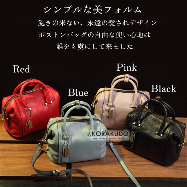 本牛革 ミニボストンバッグ レディース レザー お仕事バッグ 通勤