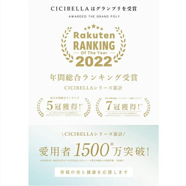 フェイスタオル