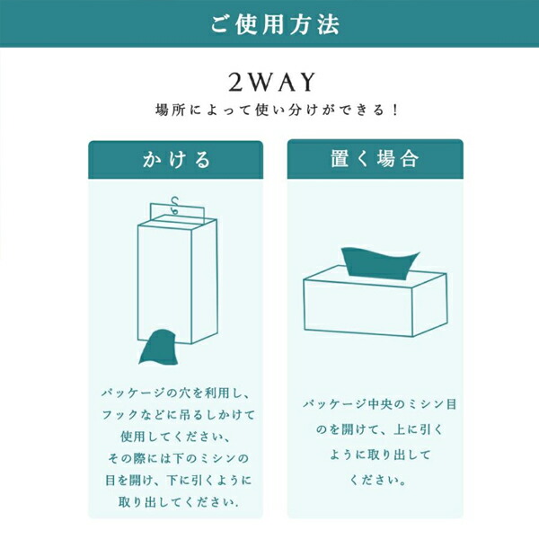 フェイスタオル