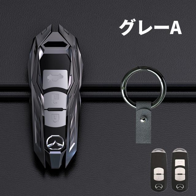 MAZDA　マツダ　70周年　キーホルダー シルバー925/silver キーリング