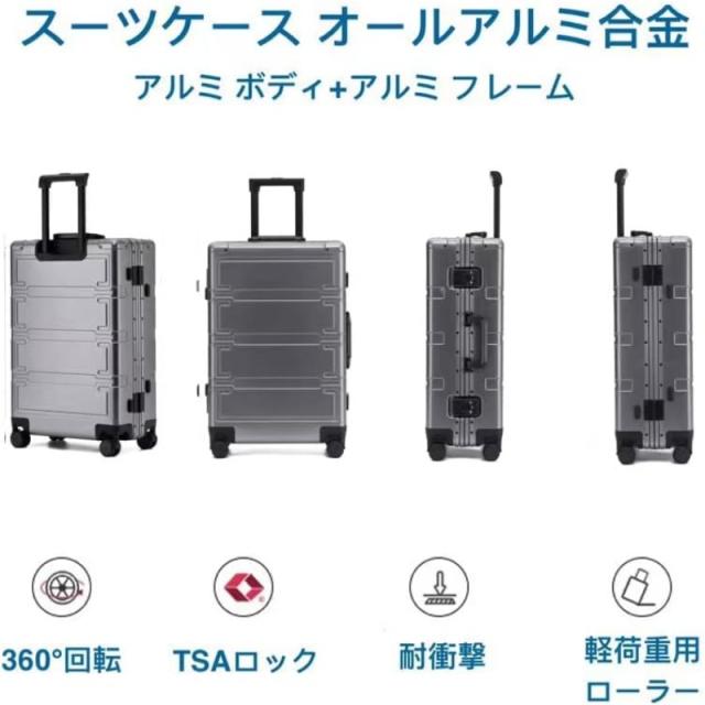 在庫処分17800円→11800円】スーツケース 機内持ち込み 軽量