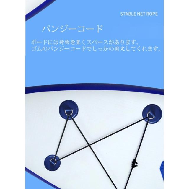 パドルボード SUP 3.2M インフレータブル スタンドアップパドルボード サップボード Supボード フルカーボンファイバーパドル カヌー