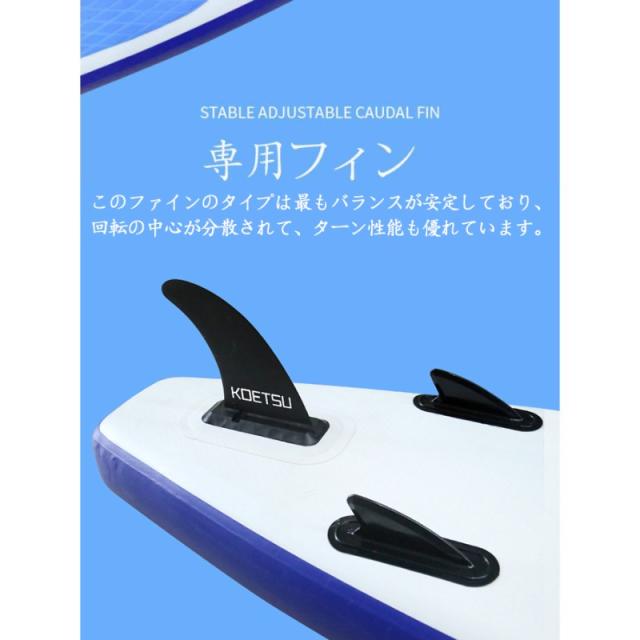 パドルボード SUP 3.2M インフレータブル スタンドアップパドルボード サップボード Supボード フルカーボンファイバーパドル カヌー
