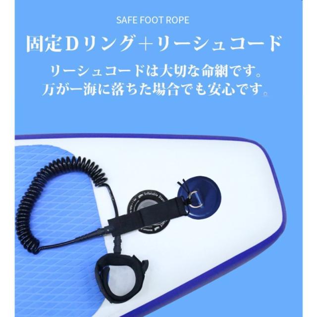 パドルボード SUP 3.2M インフレータブル スタンドアップパドルボード サップボード Supボード フルカーボンファイバーパドル カヌー