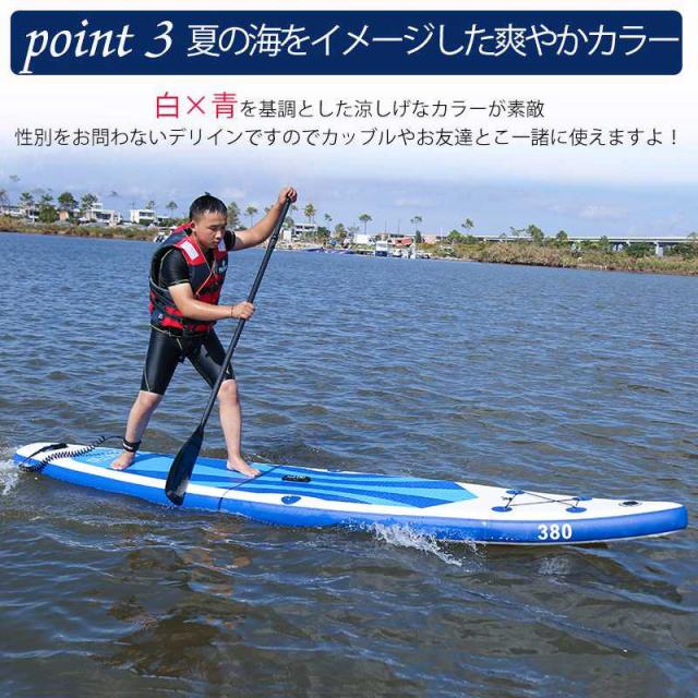 パドルボード SUP 3.2M インフレータブル スタンドアップパドルボード サップボード Supボード フルカーボンファイバーパドル カヌー