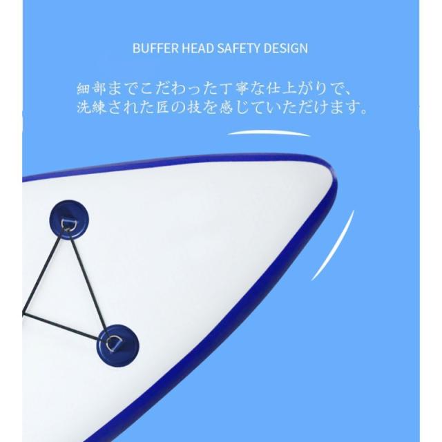 パドルボード SUP 3.2M インフレータブル スタンドアップパドルボード サップボード Supボード フルカーボンファイバーパドル カヌー