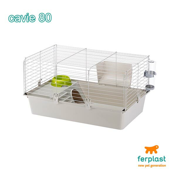 進化版 イタリアferplast社製 Cavie キャビエ 80 Dx モルモット ケージ うさぎ ゲージ 小動物 ハウス 最新モデルが入荷