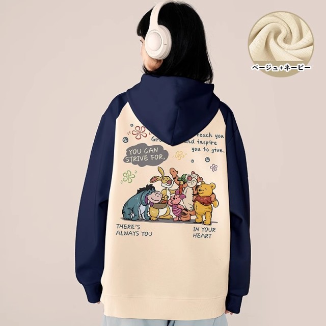 美品】ディズニーパーカー ペアルック