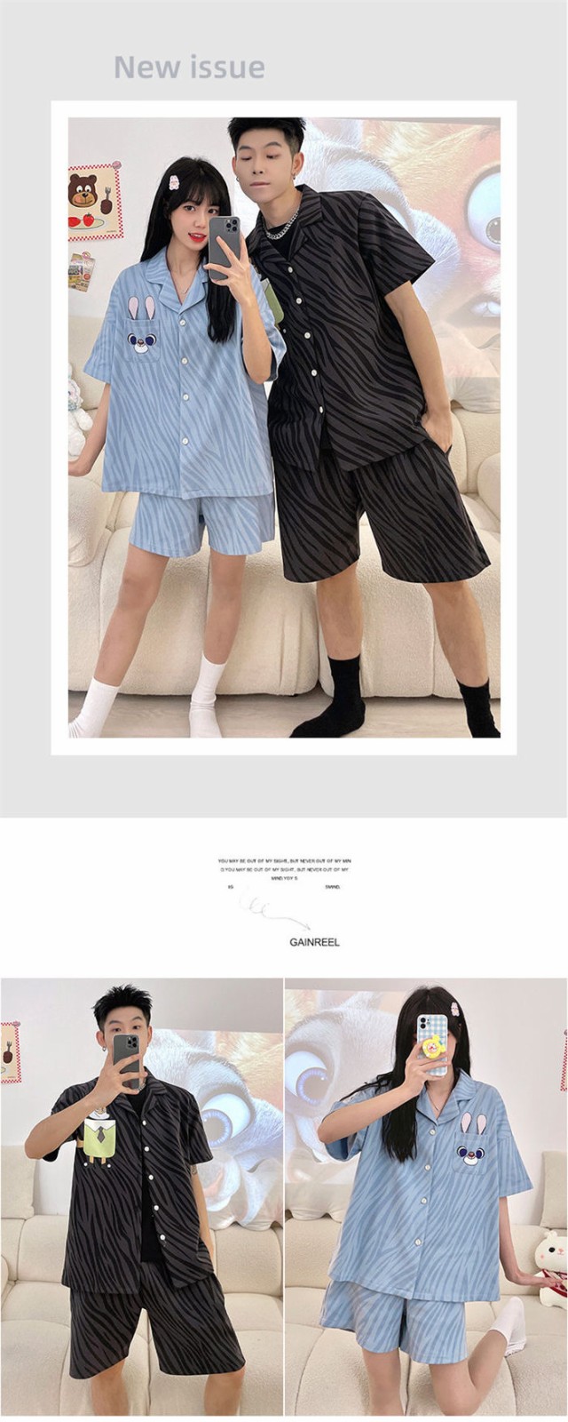 ペア販売】ディズニー ズートピア ジュディ ニック ペアパジャマ