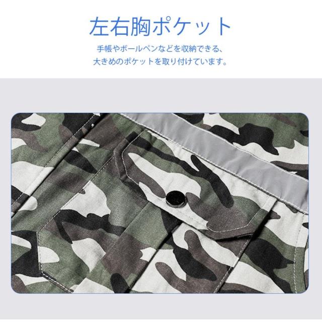 空調作業服 長袖 電動 4つファン対応 50000mAh大容量バッテリー付き 清涼服  熱中症対策 エアークラフト 夏用 作業服 メンズ レディース 7.4V