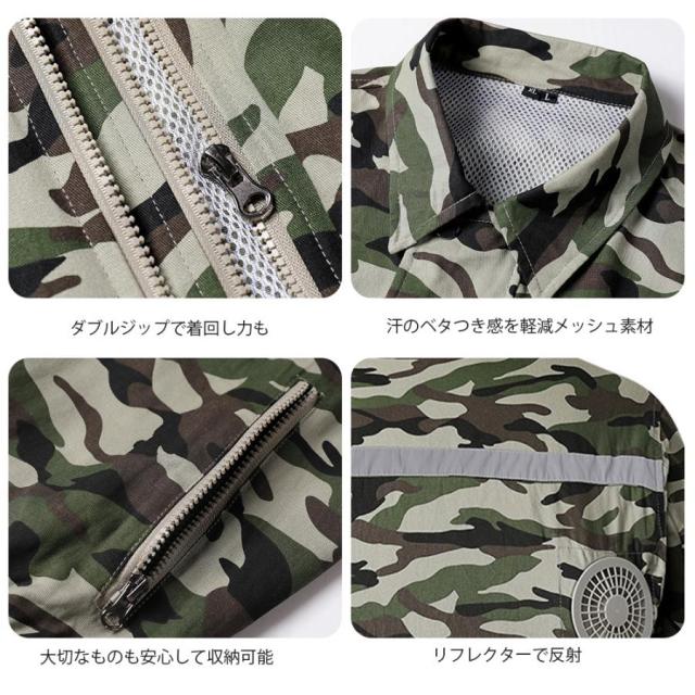 空調作業服 長袖 電動 4つファン対応 50000mAh大容量バッテリー付き 清涼服  熱中症対策 エアークラフト 夏用 作業服 メンズ レディース 7.4V